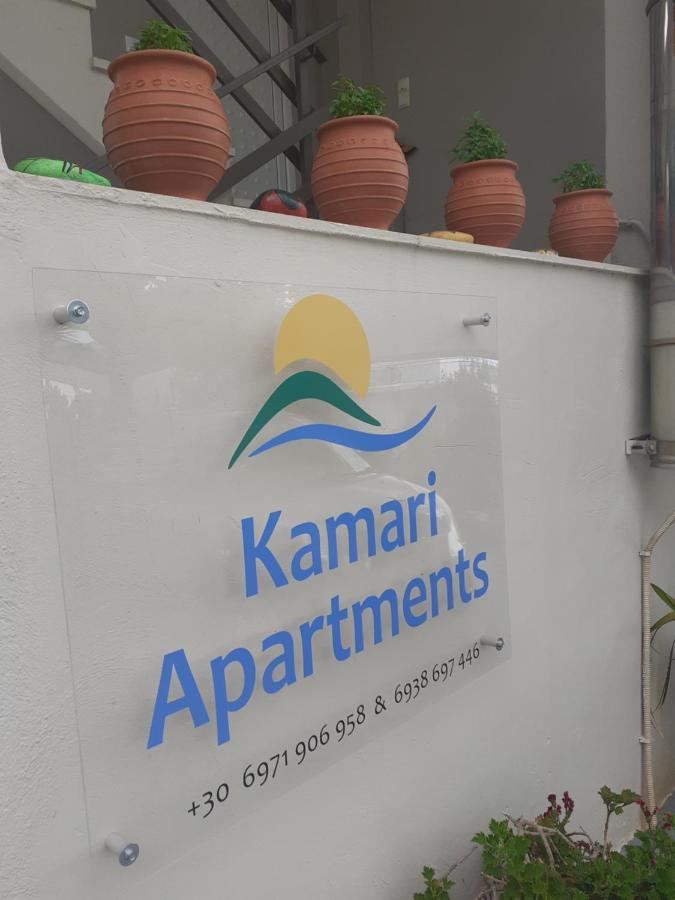 Kamari * Verga Kalamata