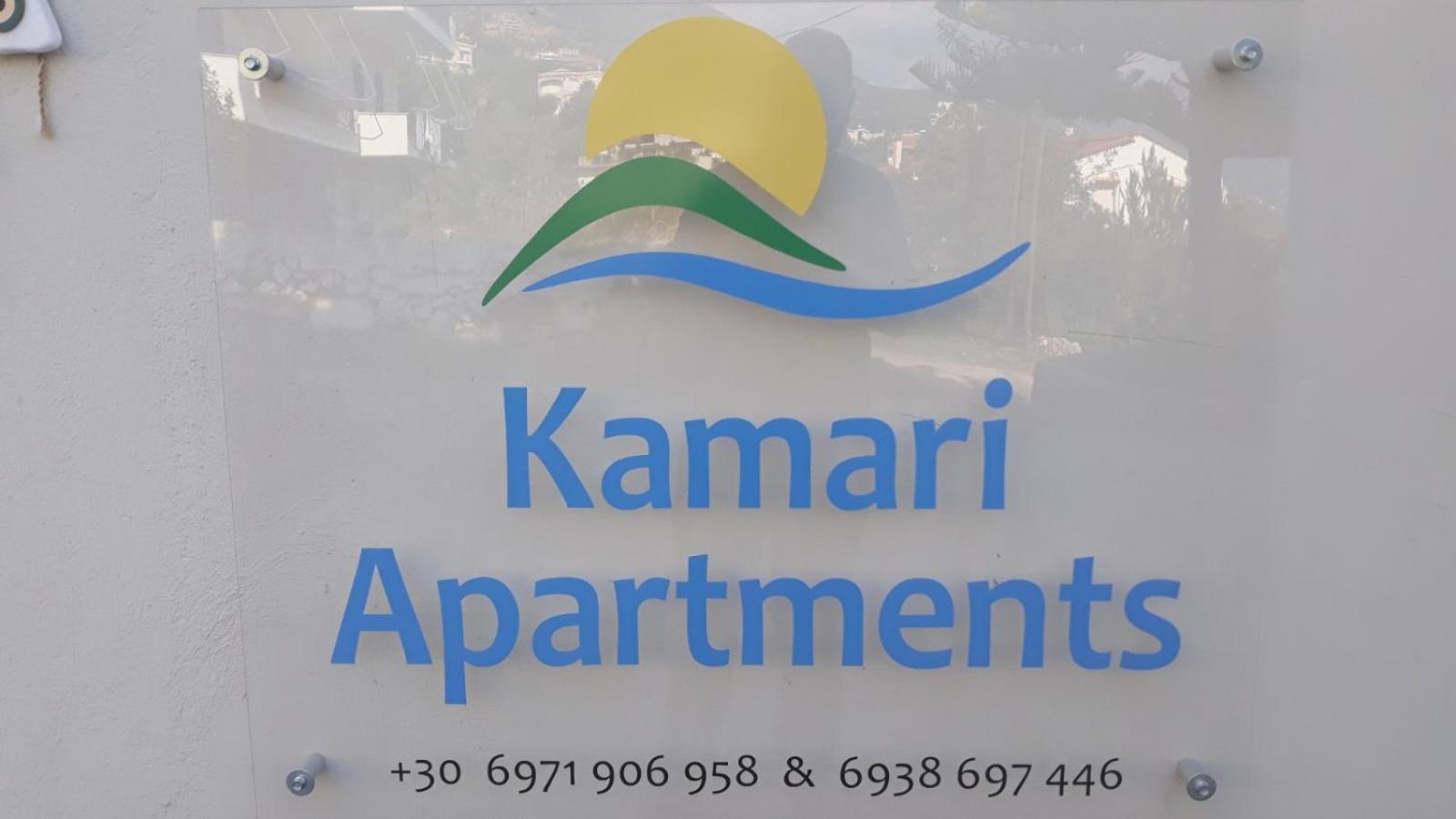 Apartment Kamari